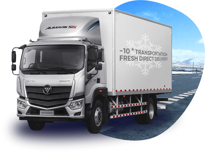 Cold Chains Transportation Industry Overview